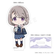 mono アクリルスタンド 敷島桜子