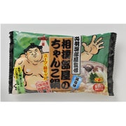 出羽海部屋監修 相撲部屋のちゃんこ鍋鶏 鶏塩味 スープ・麺セット 420g（2袋入）