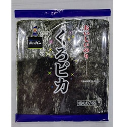 おいしいのり くろピカ 板のり7枚入