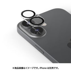 coreCM iPhone 17用 カメラガラスフィルム AR28001i17