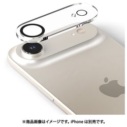 coreCM iPhone Air用 カメラガラスフィルム AR28002i17A