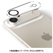 coreCM iPhone Air用 カメラガラスフィルム AR28002i17A