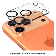 coreCM iPhone 17 Pro用 カメラガラスフィルム AR28003i17PR