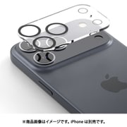 coreCM iPhone 17 Pro Max用 カメラガラスフィルム AR28004i17PM