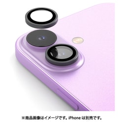 coreMR iPhone 17用 カメラガラスフィルム AR28005i17