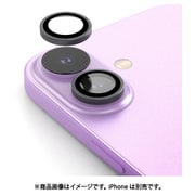 coreMR iPhone 17用 カメラガラスフィルム AR28005i17