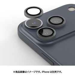 coreMR iPhone 17 Pro用 /17ProMax カメラガラスフィルム AR28007i17PR