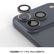 coreMR iPhone 17 Pro用 /17ProMax カメラガラスフィルム AR28007i17PR