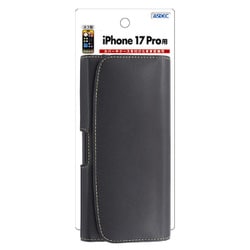 iPhone 17 Pro用 ベルトクリップ付ホルダー（ヨコ型） SH-IP45PH