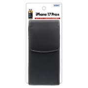 iPhone 17 Pro用 ベルトクリップ付ホルダー(縦型) SH-IP45PV