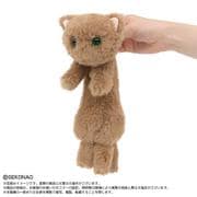 2593621 猫は液体 ぬいぐるみ カフェラテ