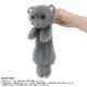 2593622 猫は液体 ぬいぐるみ ゴマラテ