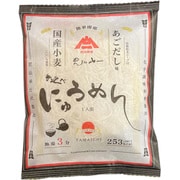 簡単即席 手延べにゅうめん あごだし味 71g