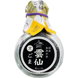 雲仙ごま 煎り黒ごま 50g