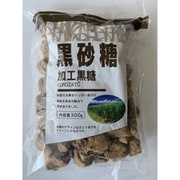 黒砂糖（加工黒糖） 300g