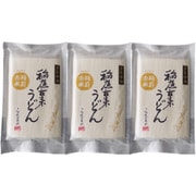 稲庭古来うどん お徳用 270g×3袋セット