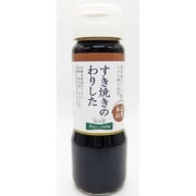 すき焼のわりした 240g