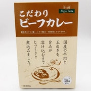 こだわりビ-フカレー 200g