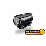 バイクライト XBシリーズ 充電式 210lm XB-B16R