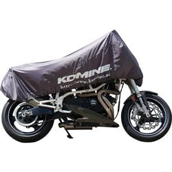 AK-130 Compact Motorcycle Half Cover Black L 09-130
