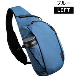 41650195 [METRO CROSSBODY LEFT 左右2タイプ クロスボディバッグ 10L 左掛け（左肩側）用 BLUE]