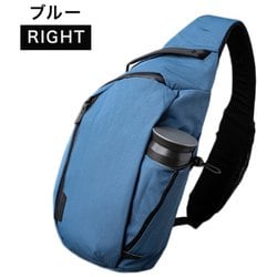41650197 [METRO CROSSBODY RIGHT 左右2タイプ クロスボディバッグ 10L 右掛け（右肩側） BLUE]