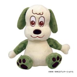 557738 いないいないばあっ！ 洗える ぬいぐるみ ワンワン