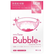 MiiS mm flora* Bubble(エムエムフローラバブル) 5包