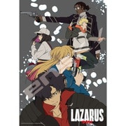 1000T-553 LAZARUS ラザロ キービジュアル C [ジグソーパズル 1000ピース]