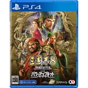 三國志8 REMAKE with パワーアップキット [PS4ソフト]