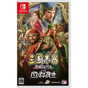 三國志8 REMAKE with パワーアップキット [Nintendo Switchソフト]
