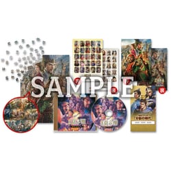 任天堂Switch 三國志8 REMAKE トレジャーボックス　BOX Amazon.co.jp: 【Switch】三國志8 REMAKE TREASURE BOX