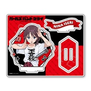 SYNC-GBC5ASD-ZA ガールズバンドクライ アクリルスタンド 第5弾 井芹仁菜