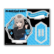 SYNC-GBC5ASD-ZD ガールズバンドクライ アクリルスタンド 第5弾 河原木桃香