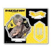 SYNC-GBC5ASD-ZH ガールズバンドクライ アクリルスタンド 第5弾 ルパ