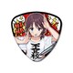 SYNC-GBC5TRI-ZA ガールズバンドクライ ピック型缶バッジ 第5弾 井芹仁菜