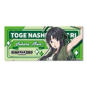 SYNC-GBC5FTW-ZE ガールズバンドクライ フェイスタオル 第5弾 安和すばる