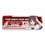 SYNC-GBC5REL-ZA ガールズバンドクライ レザーバッジ（ロング） 第5弾 井芹仁菜