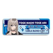 SYNC-GBC5REL-ZC ガールズバンドクライ レザーバッジ（ロング） 第5弾 河原木桃香