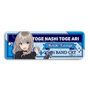 SYNC-GBC5REL-ZD ガールズバンドクライ レザーバッジ（ロング） 第5弾 河原木桃香