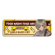 SYNC-GBC5REL-ZH ガールズバンドクライ レザーバッジ（ロング） 第5弾 ルパ