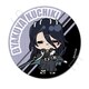 SYNC-BLCKB57-F BLEACH 千年血戦篇 丸形缶バッジ 57mm 朽木白哉