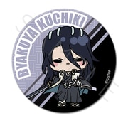 SYNC-BLCKB57-F BLEACH 千年血戦篇 丸形缶バッジ 57mm 朽木白哉