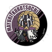 SYNC-BLCKB57-H BLEACH 千年血戦篇 丸形缶バッジ 57mm 涅マユリ