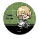 SYNC-BLCRE-E BLEACH 千年血戦篇 レザーバッジ 平子真子