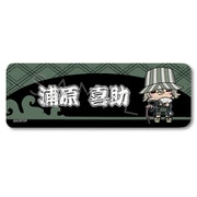 SYNC-BLCREL-C BLEACH 千年血戦篇 レザーバッジ（ロング） 浦原喜助