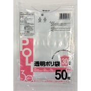 透明ポリ袋 30L 50枚 C-350