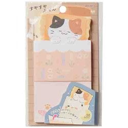 限定 すやすやふせん ねこ S2850141