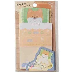 限定 すやすやふせん いぬ S2850150