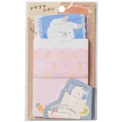 限定 すやすやふせん うさぎ S2850168